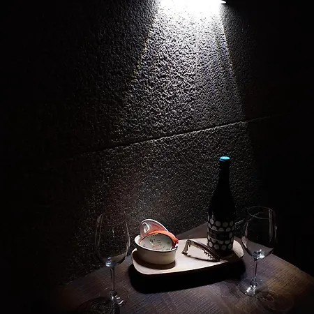 Abuin * Меанио